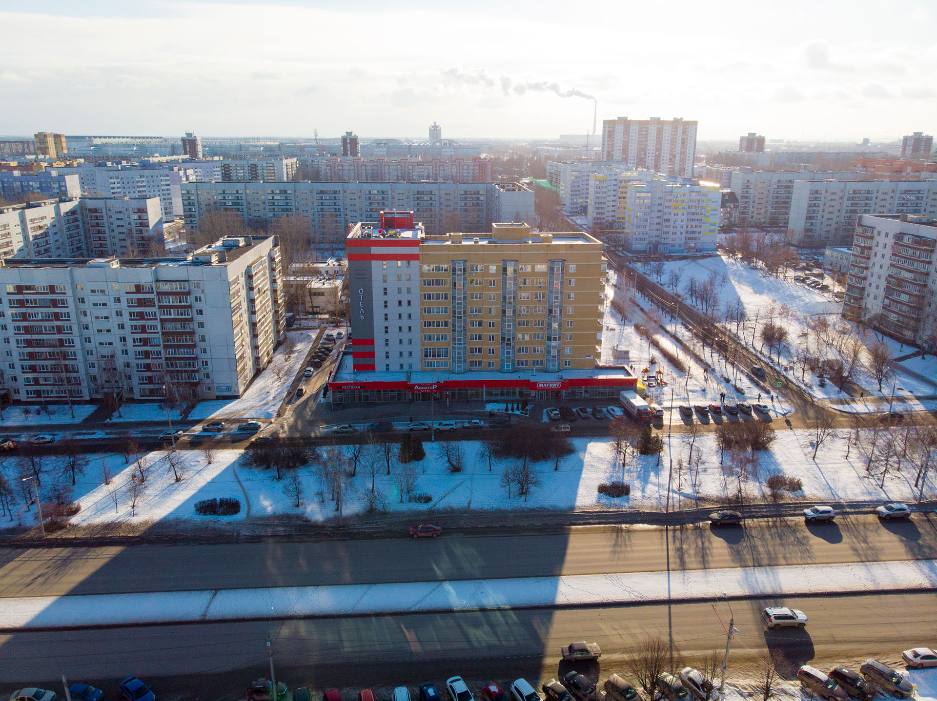 Фото Яхонты Авиатор Ульяновск