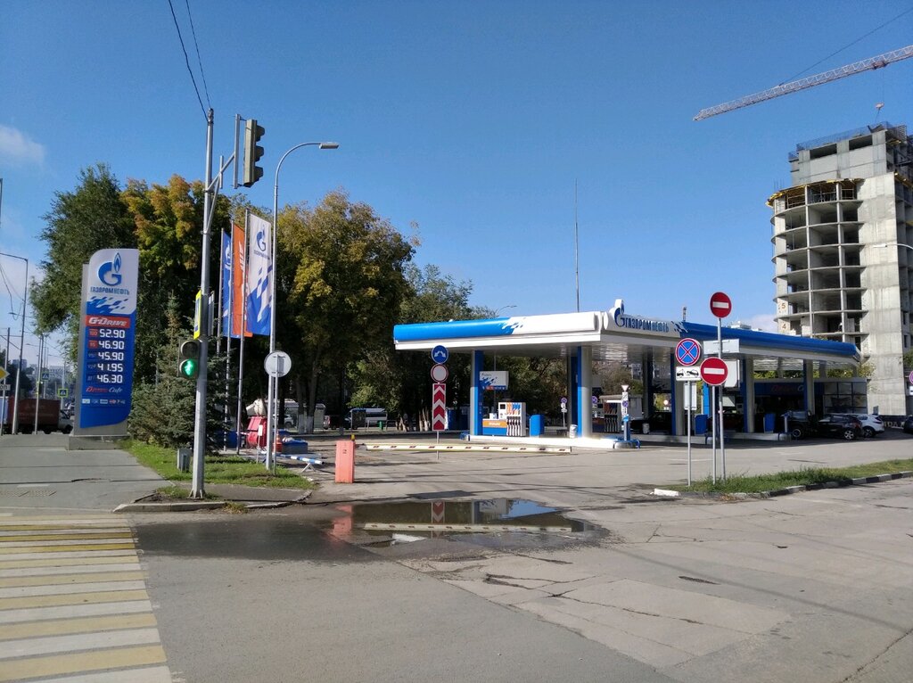 Benzin istasyonu Gazpromneft, Samara, foto