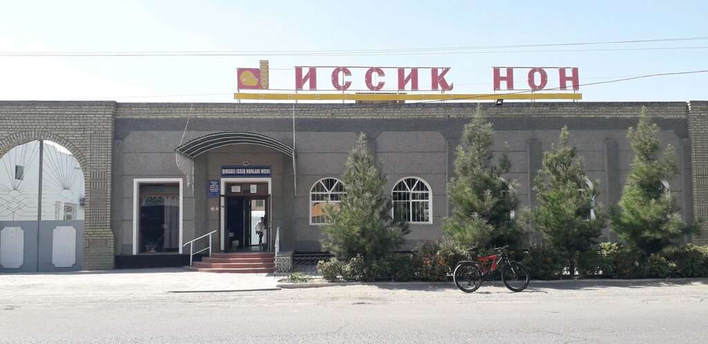 Bakery Hot Bread, Fergana, photo