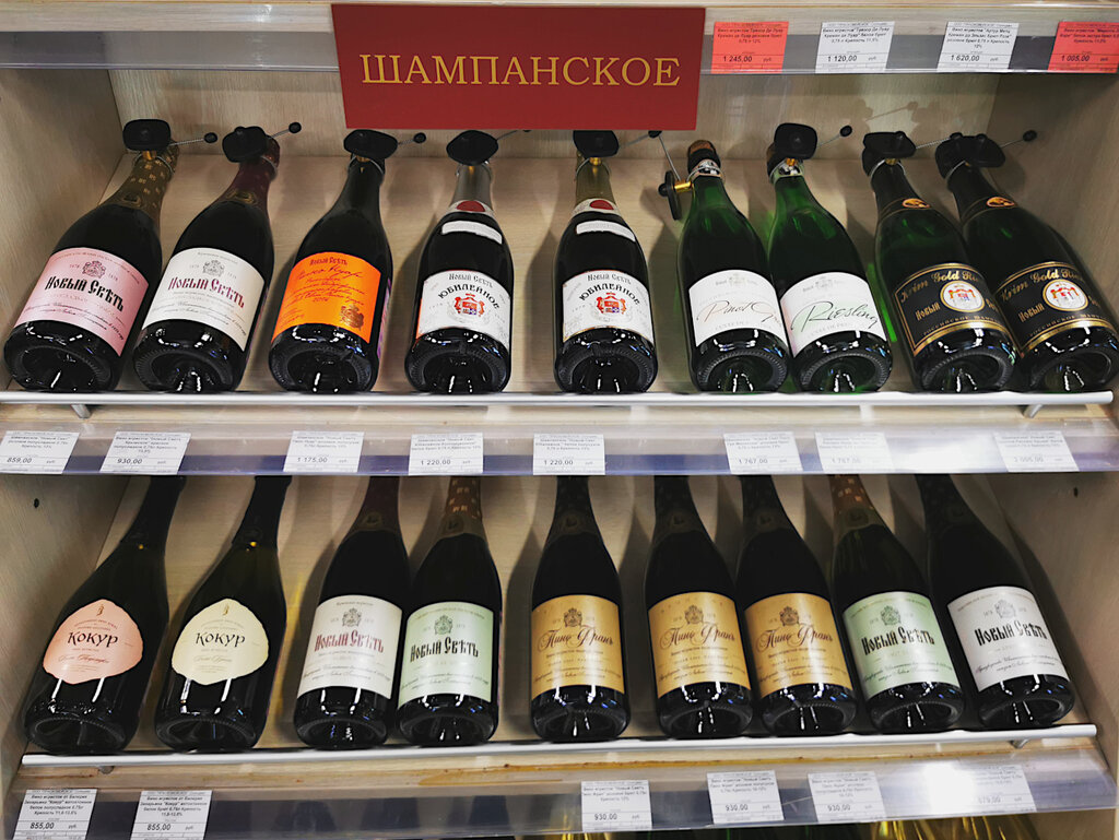 Сурогатам Нет Ру Магазин Москва
