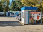 Shinomontazh (Kozlovskaya Street, 69А), tire service