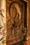 شعار