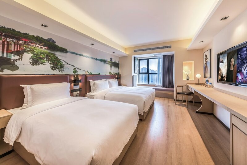 Гостиница Shimao Rui Selected Shangpin Hotel