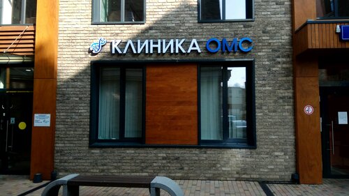 Все фото