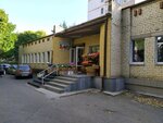 Магазин овощей и фруктов (Kosmonavtov Street, 8А) ، متجر بيع خضر خضروات طازجة