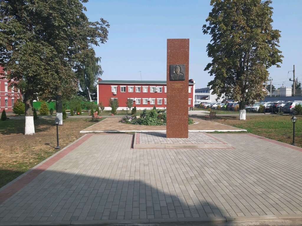 نصب تذكاري للحرب، مقبرة جماعية Zheleznodorozhnikov Garden Square ، ، صورة
