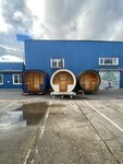 Kedar (posyolok Druzhny, ulitsa Dzerzhinskogo, 248А), construcción de baños y saunas