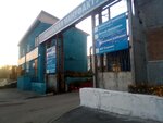 Torgovo-proizvodstvennaya kompaniya Altay-Zanddorn (Zagorodnaya Street, 129к2), beverage production