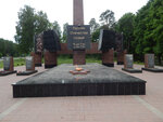Героям Отечества (ulitsa 706 Prodotryada, 2А), monument, memorial
