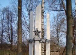 Monument, memorial Братское захоронение времён Великой Отечественной войны, Pskov Oblast, photo
