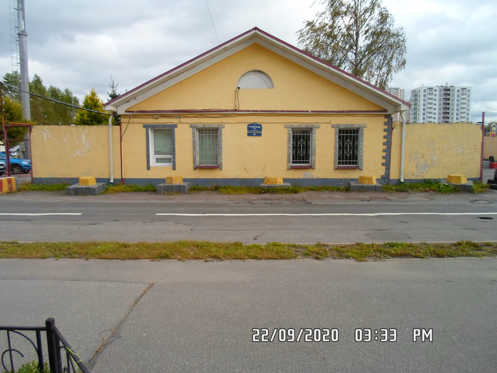 Atracción Дом военных поселян, аракчеевская казарма, , foto
