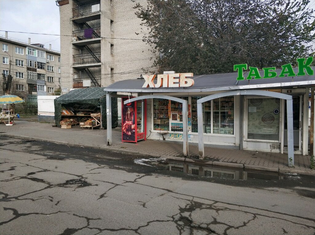 Магазин продуктов Янус, Красноярск, фото