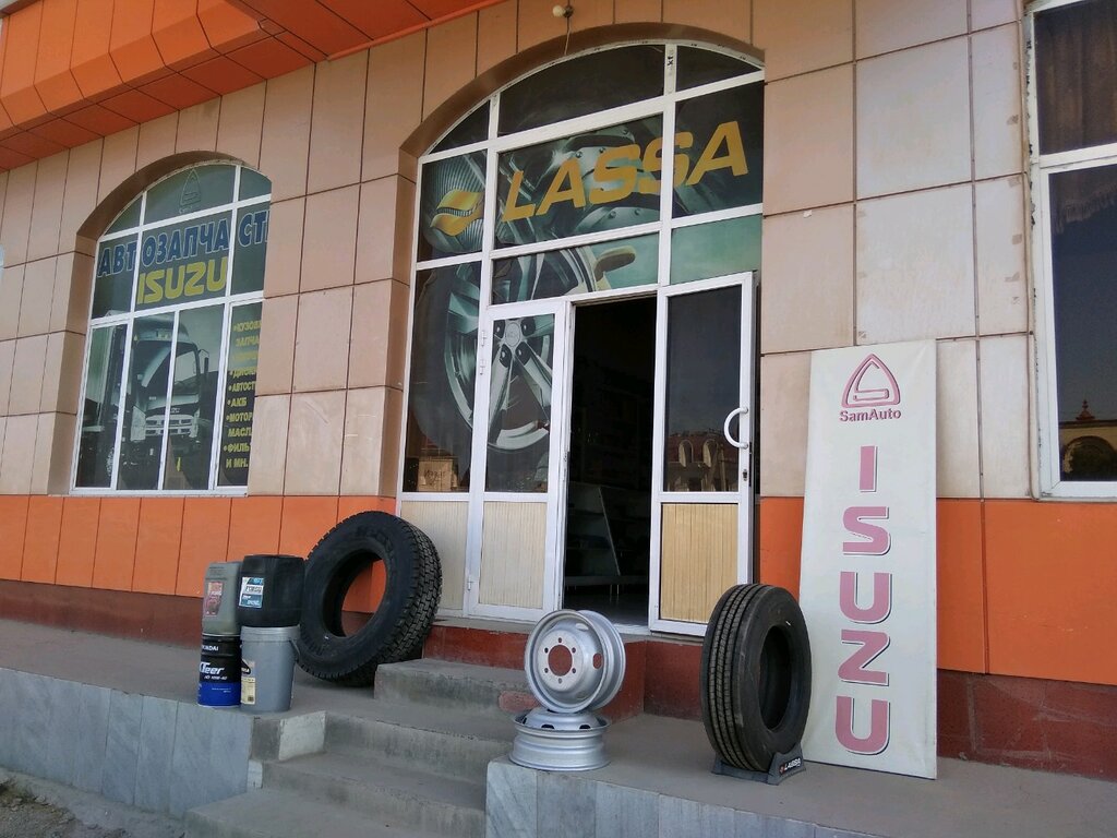 Auto parts and auto goods store Lassa, Samarkand, photo