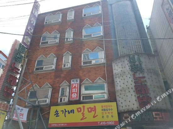 Фото Beach Motel