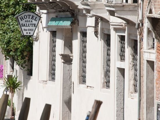 Фото Host Hotel Venice