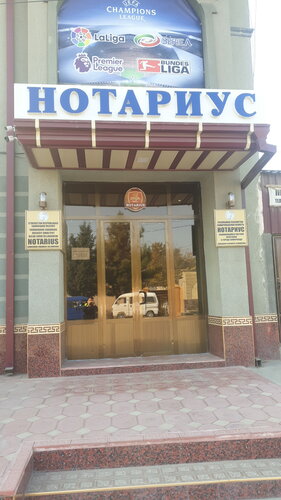 Semiz ayolni uch kishi sikadi