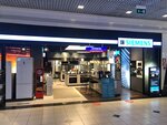 Siemens Gürbüz Grup (İstanbul, Büyükdere Cad., 22A), beyaz eşya mağazaları  Şişli'den
