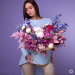 Prostocvet (Skhodnenskaya Street, 37) ، محل زهور