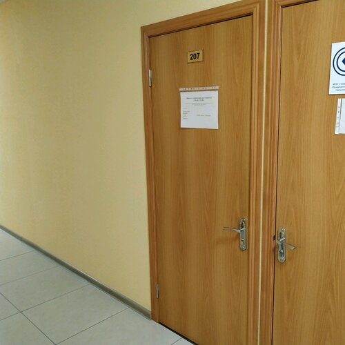 Ника Транс в Сочи