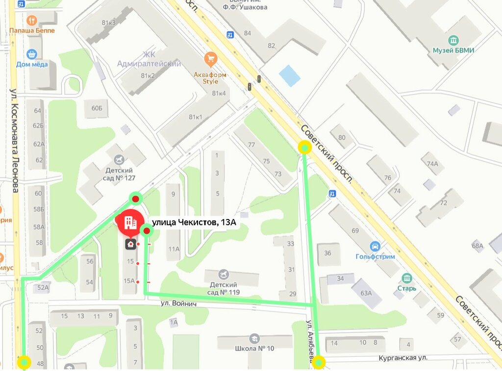 Engineering bureau Wukkart_DMC, Kaliningrad, photo