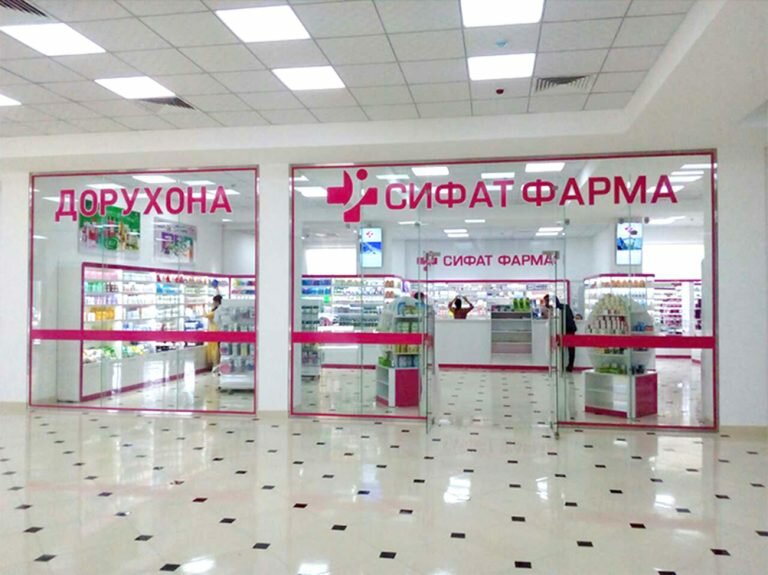 Pharmacy Pharmacy Sifat Pharma, Dushanbe, photo