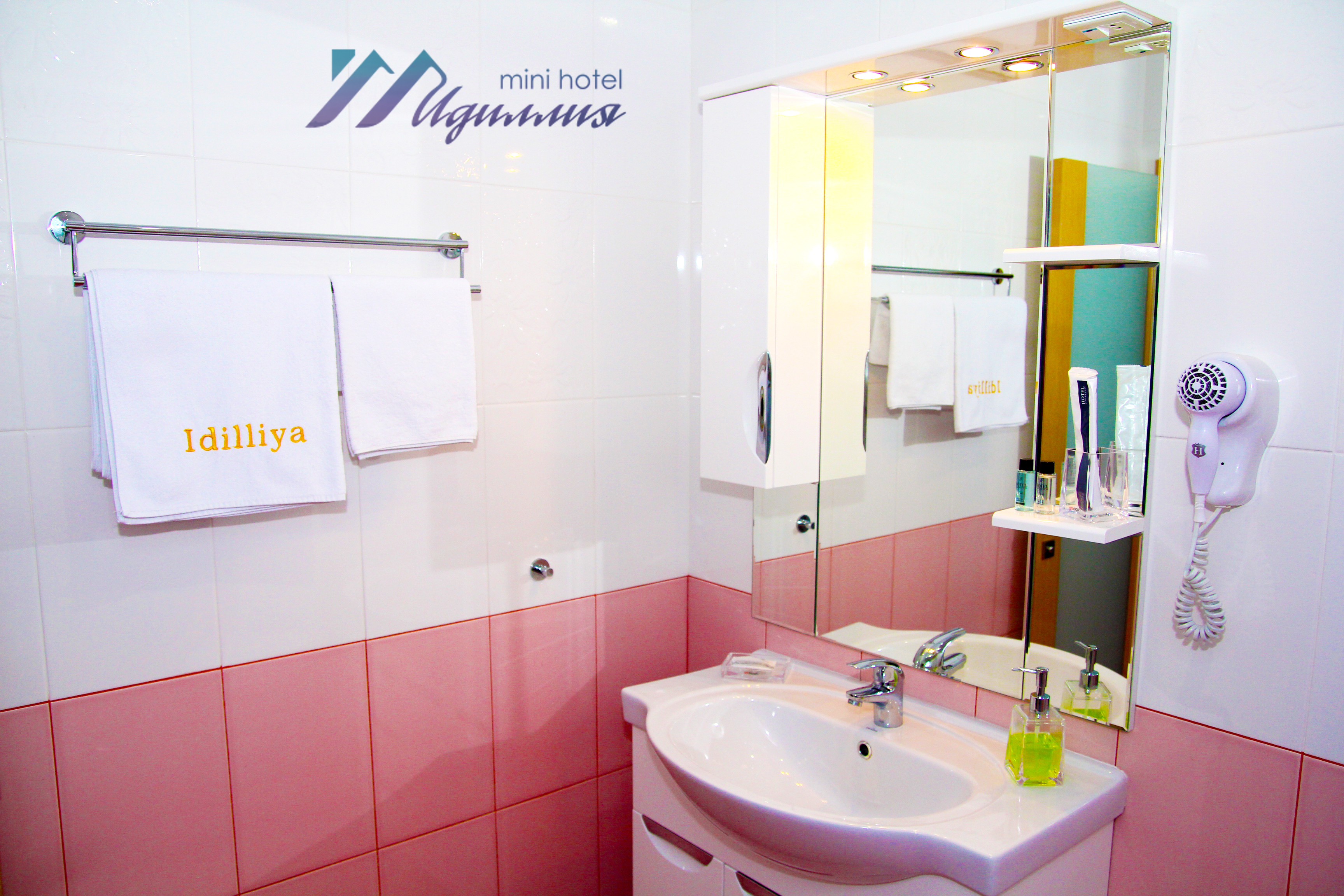 Фото Идиллия