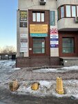 ProGolos (Sverdlova Street, 67), music school