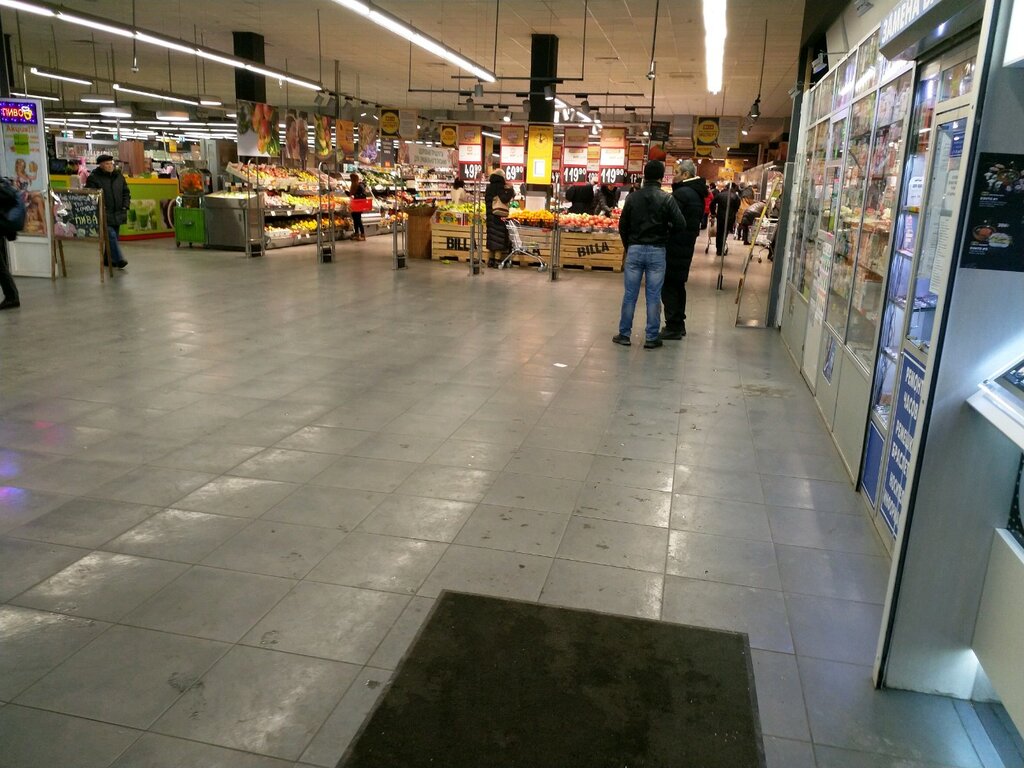 Магазин Billa Рядом Со Мной В Москве