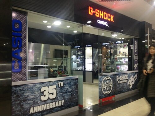 G shock 11 2