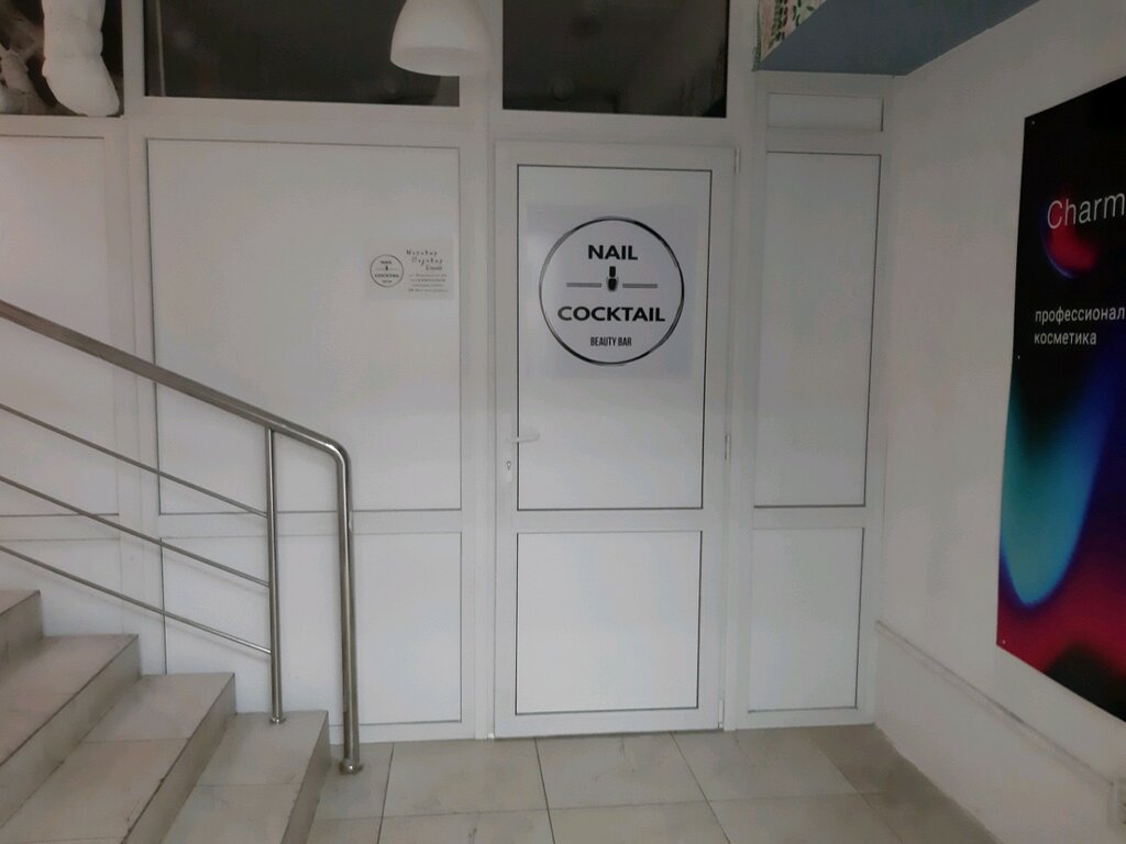 Курск можаевская 15 карта