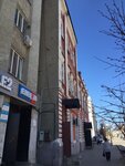Комитет потребительского рынка города Ельца (ulitsa Mira, 117) ، تعاونيات المستهلكين