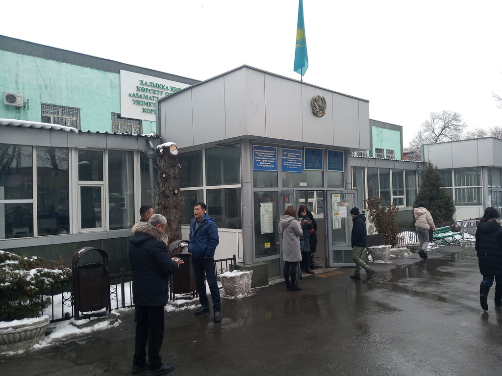 Post office Kazpost, Almaty, photo