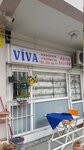 Viva Beauty Center (Ankara Province, Cankaya District, Eti Mah., Onur Cad., 16-18A), beauty salon