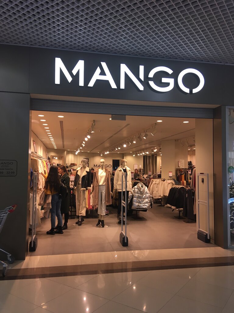 Магазин Манго В Краснодаре
