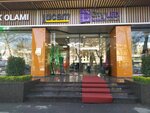 City Led (Tashkent, Shaykhantahur District, Small Ring Road, 2A), advertising equipment and materials