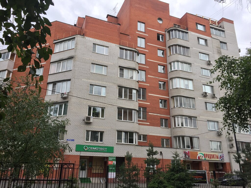 Магазин 24 Жуковский