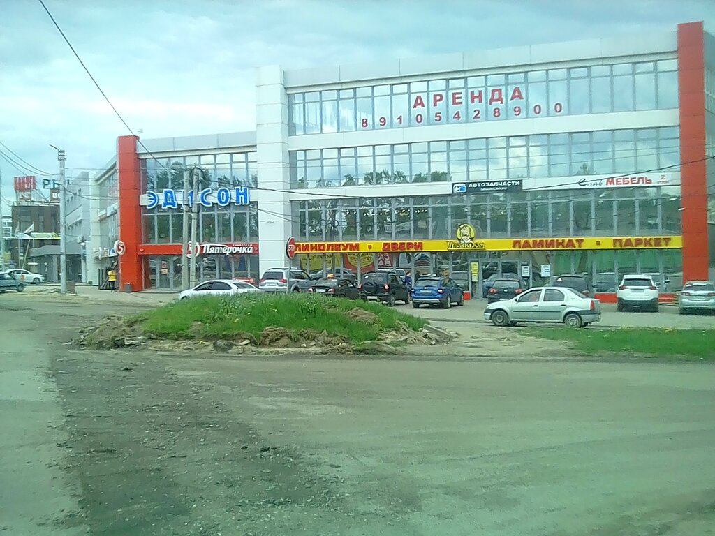 Supermarket Pyatyorochka, Kaluga, photo