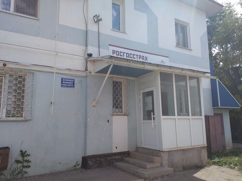 DuplexMed, аптека, ул. Артёма, 103А, Стерлитамак - Яндекс Карты