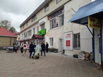 Fix Price (Kanash, Moskovskaya Street, 11), home goods store