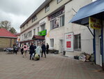 ВоркТур (Moskovskaya Street, 11), recruitment agencies, vacancies