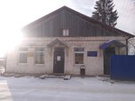 Ветеринарная станция (ул. Ленина, 70, Чернушка), ветеринарная клиника в Чернушке