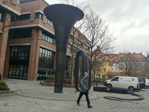 Гостиница Motel One Munich - Deutsches Museum в Мюнхене