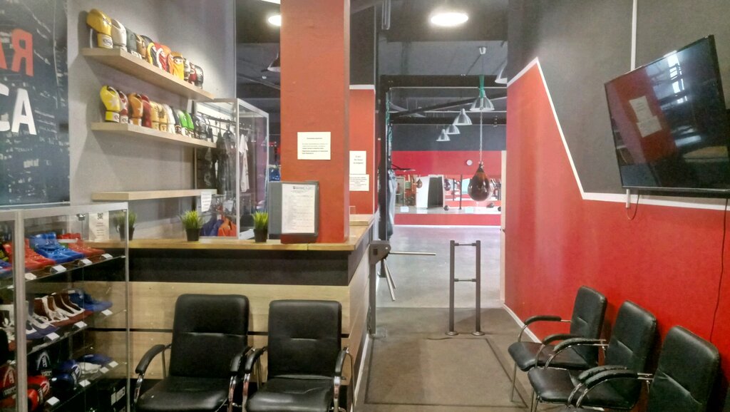 Dance school Real Capoeira, Moscow, photo