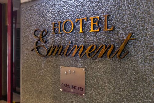 Гостиница Hotel Eminent Podgorica в Подгорице