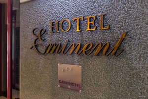 Hotel Eminent Podgorica