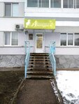 Anturazh (46-y kompleks, 13), hairdresser