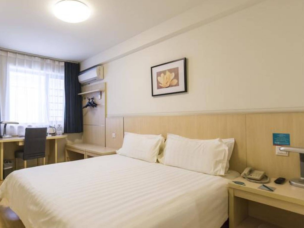 Фото Jinjiang Inn Xian High Technology Development Zone Dazhai Road Rongqiao City Branch