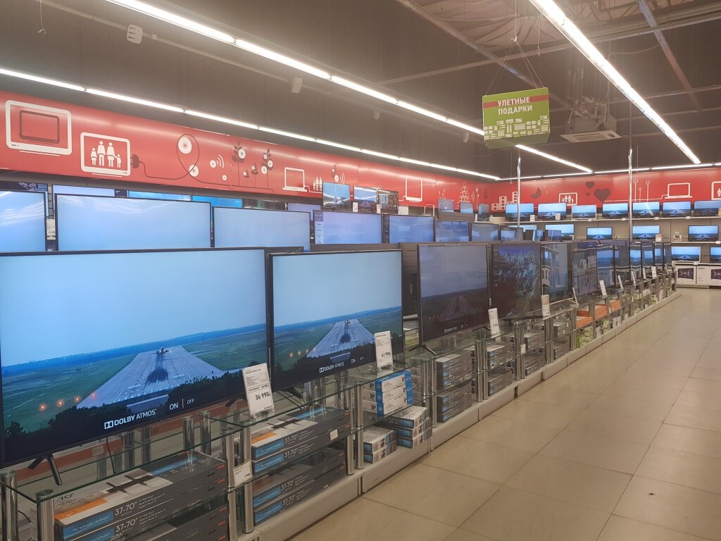 Эльдорадо тамбов пляж