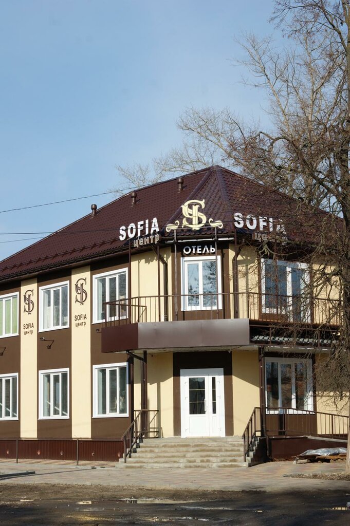 Hotel Sofia, Dankov, photo