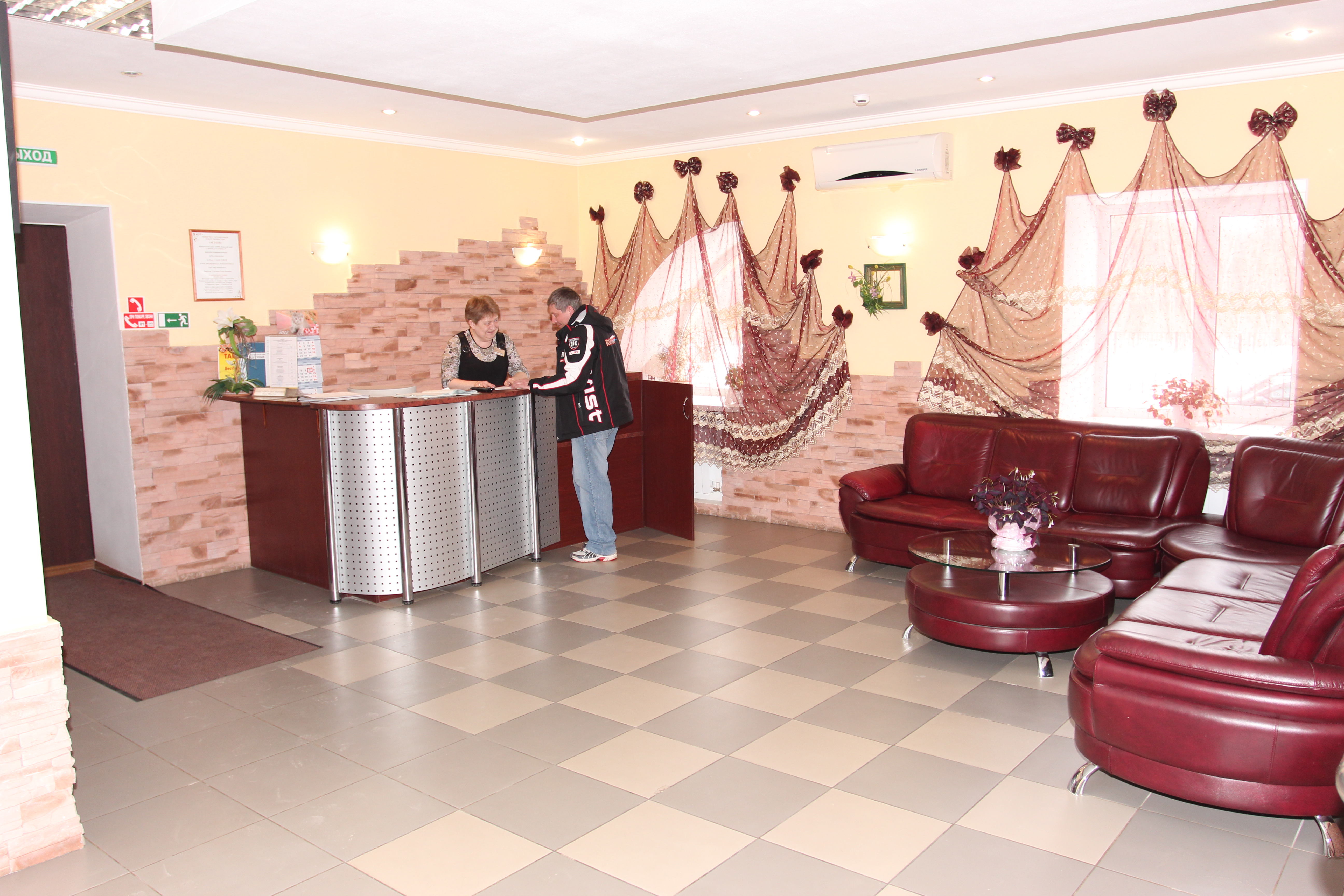 Фото Виктория